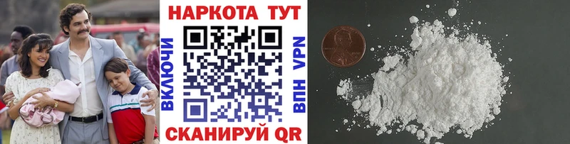 Как найти наркотики Аркадак Гашиш СК АМФЕТАМИН Каннабис МЕФ