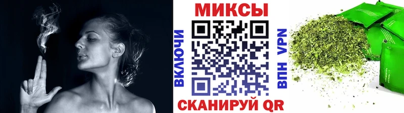 Бутират оксибутират  Аркадак 