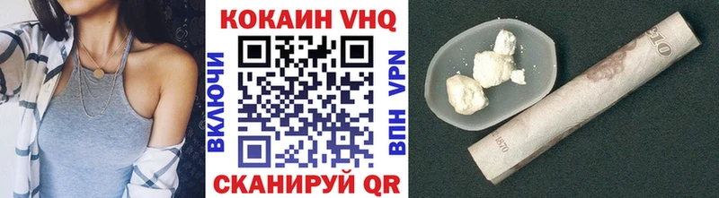 Кокаин Перу Аркадак