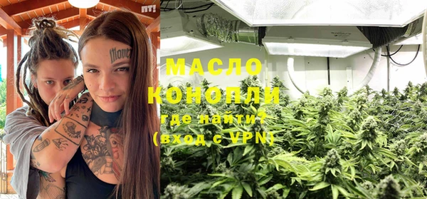 прущие грибы Покачи