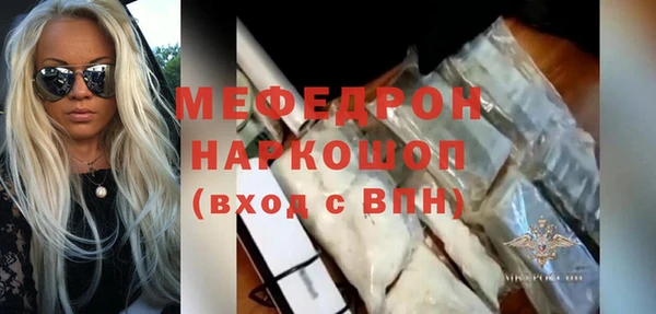 дмт Покровск