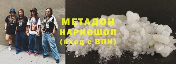 дмт Покровск