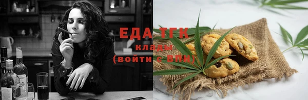 ешки Тобольск