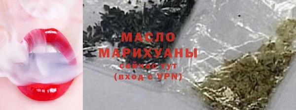 кристаллы Покров