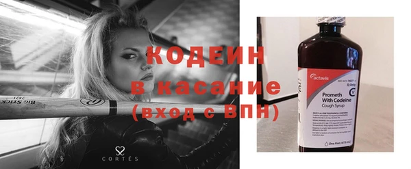 ешки Тобольск