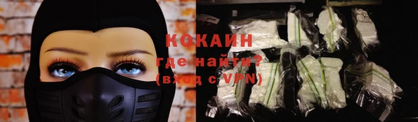 дмт Покровск