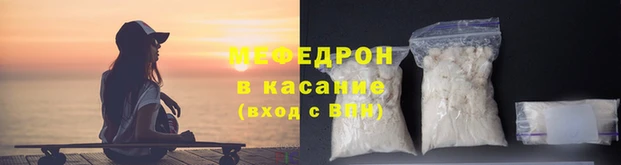 прущие грибы Покачи