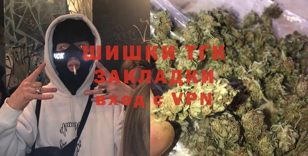 кокаин VHQ Верхнеуральск