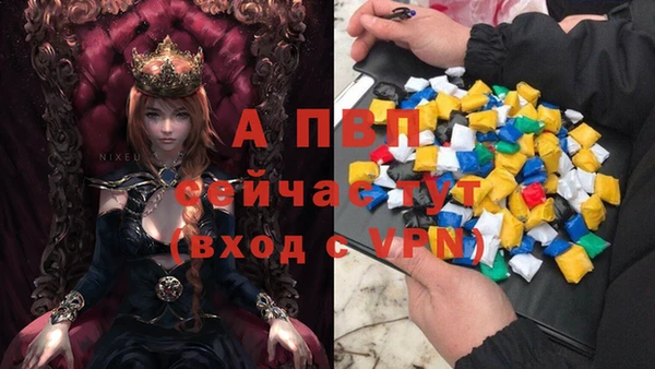 кокс Тихорецк