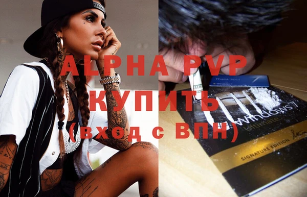 кокс Тихорецк