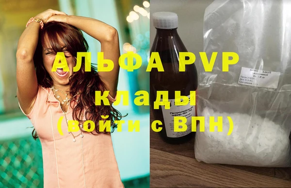 дурь Тихвин