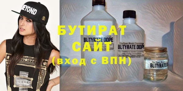 кокс Тихорецк