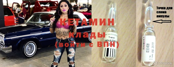 ешки Тобольск