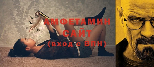 дмт Покровск