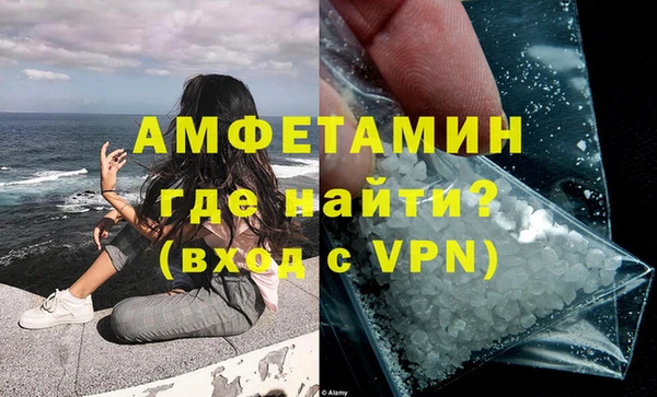 дурь Тихвин