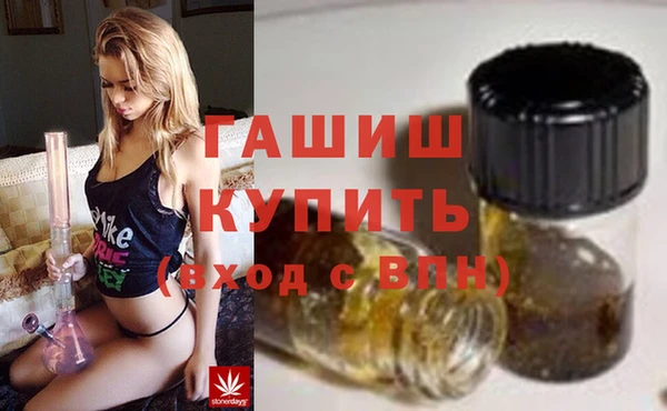 прущие грибы Покачи