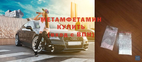 дурь Тихвин