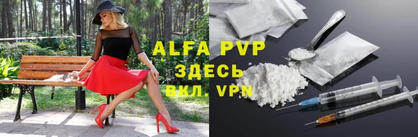 дмт Покровск