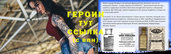 прущие грибы Покачи