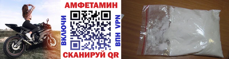 blacksprut вход  дарк нет как зайти  МЕТАМФЕТАМИН Декстрометамфетамин 99.9%  Аркадак 