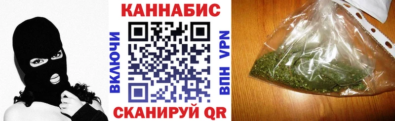 наркотики  Аркадак  Канабис SATIVA & INDICA 